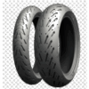 245/70 R17.5 143/141L PIRELLI R02 TRAILER PRO TL