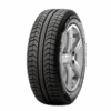 255/55 R18 109W VREDESTEIN QUATRAC PRO XL