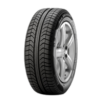 resized_69324d6386da2 215/55 R18 99V PIRELLI CINTURATO ALL SEASON PLUS XL